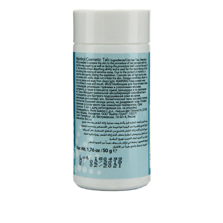 Тальк ItalWax с ментолом 50 г