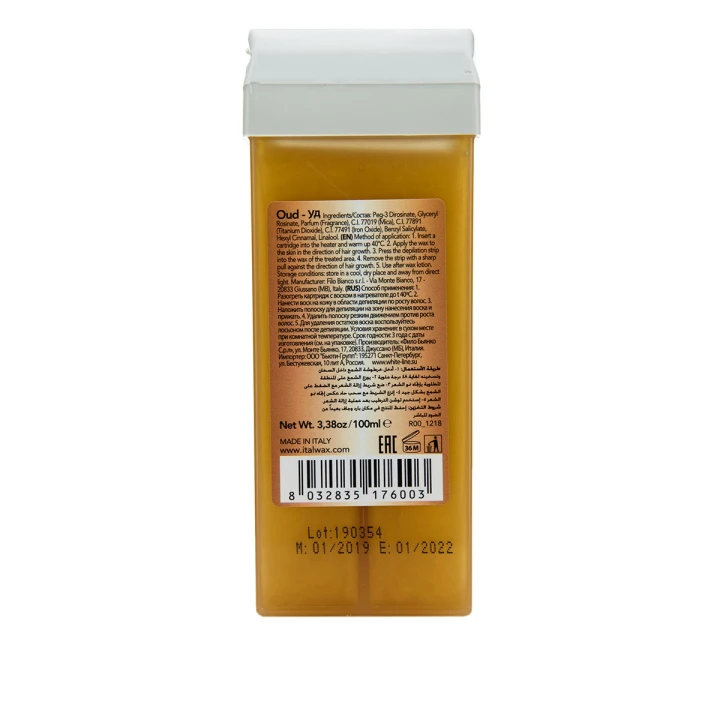 Віск у касеті ItalWax Flex уд (OUD) 100 мл