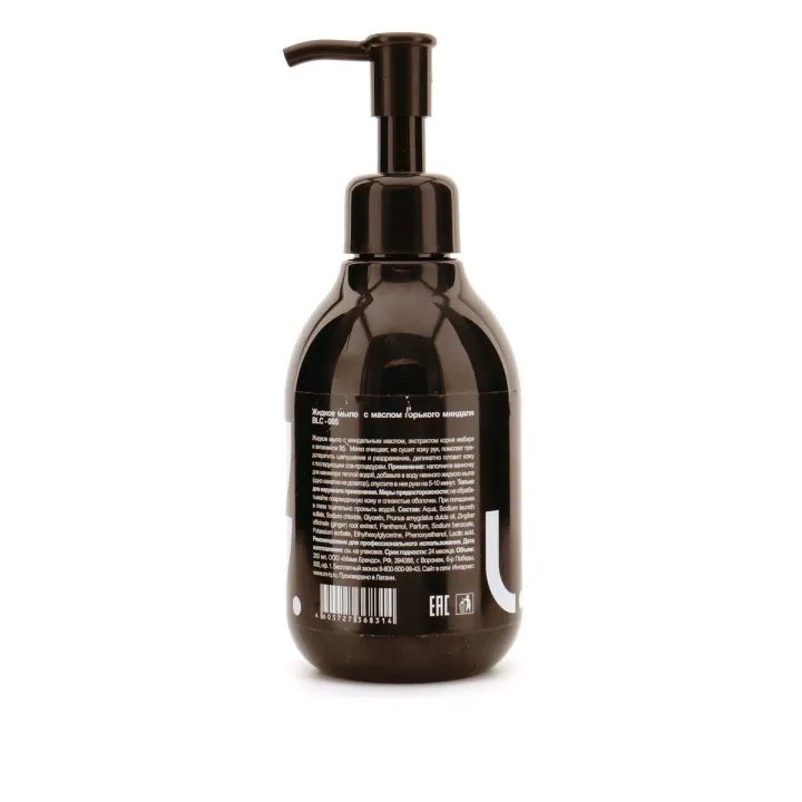 Мыло жидкое ON IQ с маслом горького миндаля 200 мл