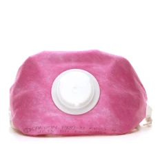 Маска фильтрующая Standart Beauty 113 FFP1