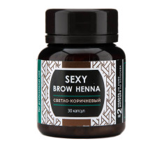 Хна Innovator Cosmetics SEXY BROW HENNA 30 капсул Світло-коричнева