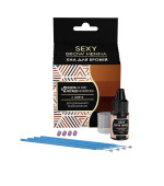 Набір Innovator Cosmetics для домашнього використання SEXY BROW HENNA 4 капсули 4 кольори