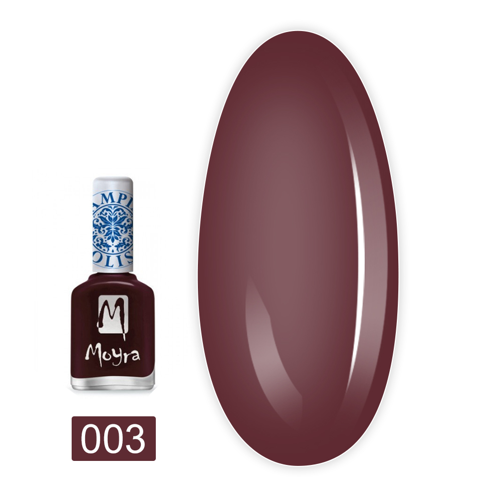 Лак для стемпинга Moyra (SP03)