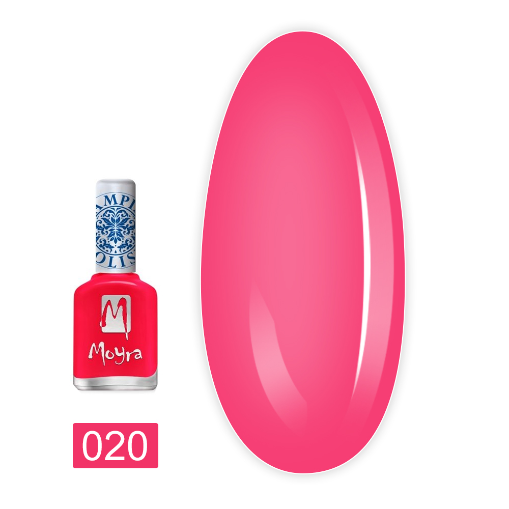 Лак для стемпинга Moyra (SP20)