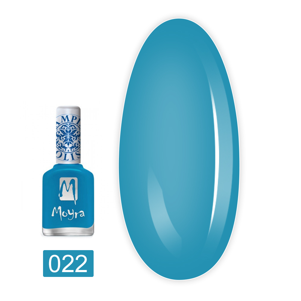 Лак для стемпинга Moyra (SP22)