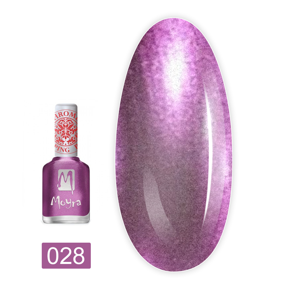 Лак для стемпинга Moyra (SP28)