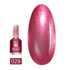 Лак для стемпінгу Moyra (SP29)