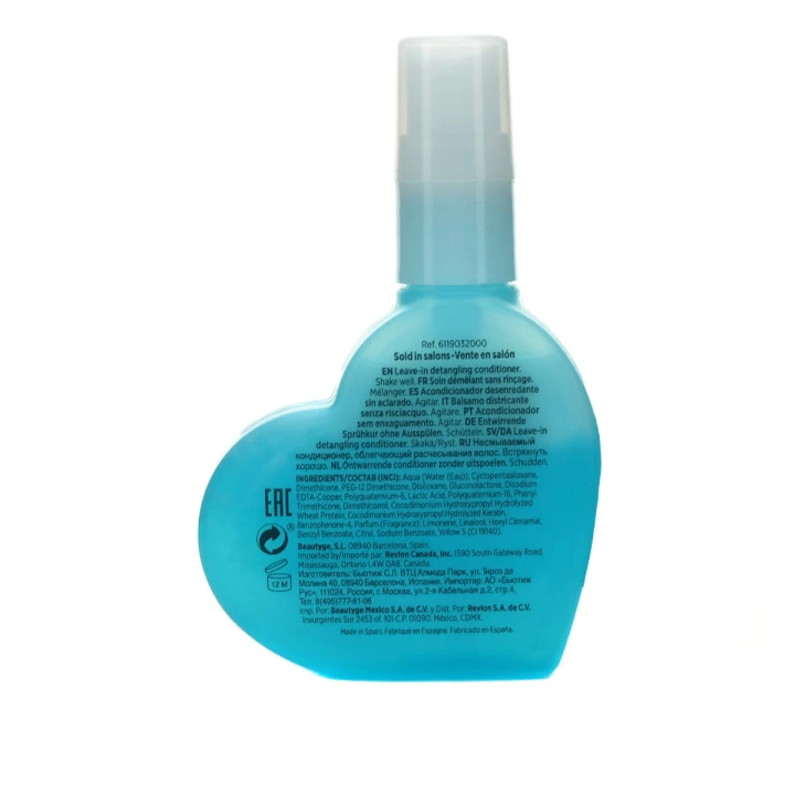 Кондиционер 2-х фазный увлажняющий REVLON EQUAVE INSTANT BEAUTY HYDRO 50 мл