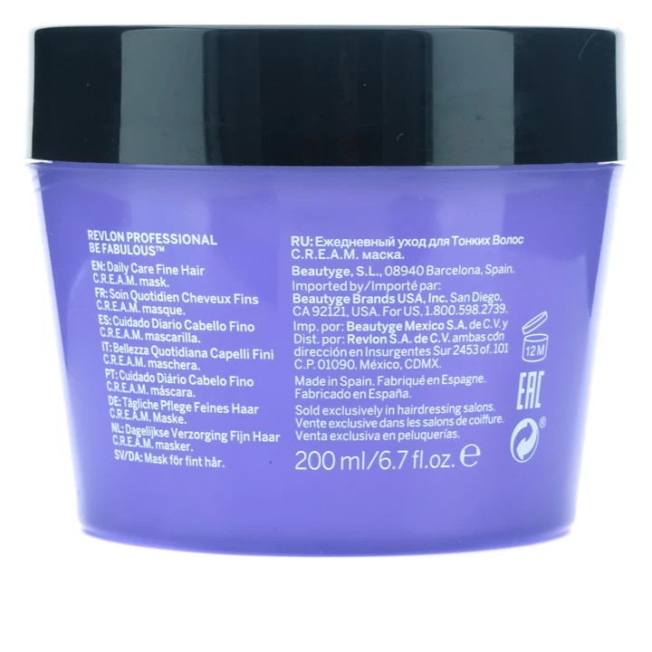 Маска для тонких волос REVLON BE FABULOUS DAILY FINE  MASK 200 мл