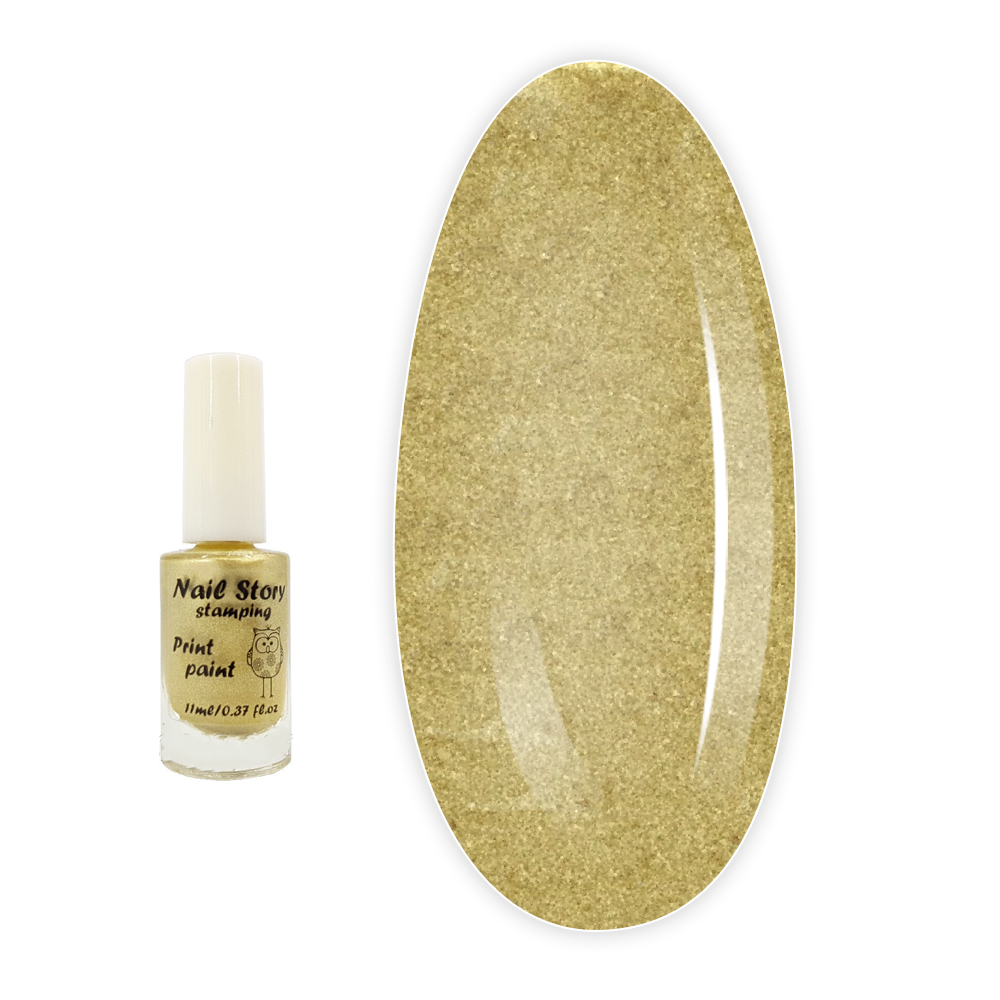 Лак NailStory для стемпинга 11 мл (Золото)