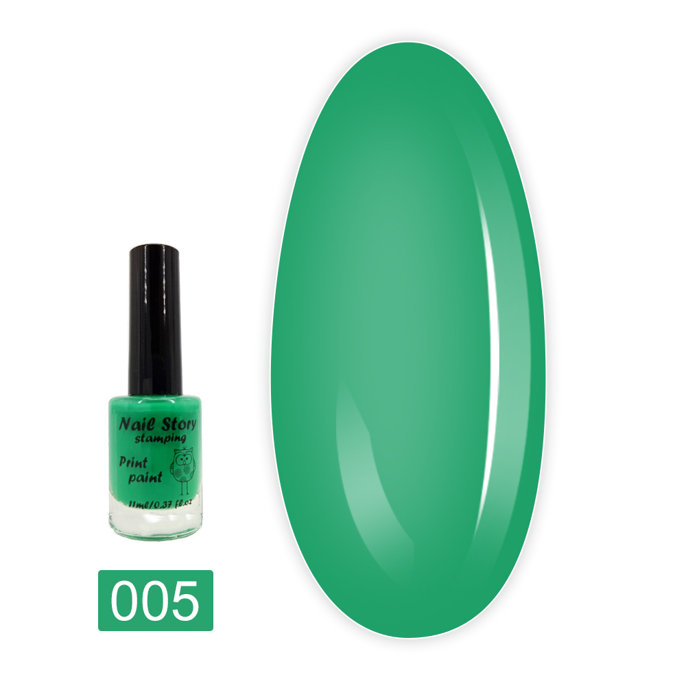 Лак NailStory для стемпинга 11 мл (05 Зеленый)