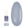 Лак NailStory для стемпінгу 11 мл (06 Сірий)