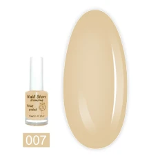 Лак NailStory для стемпинга 11 мл (07 Кофе с молоком)