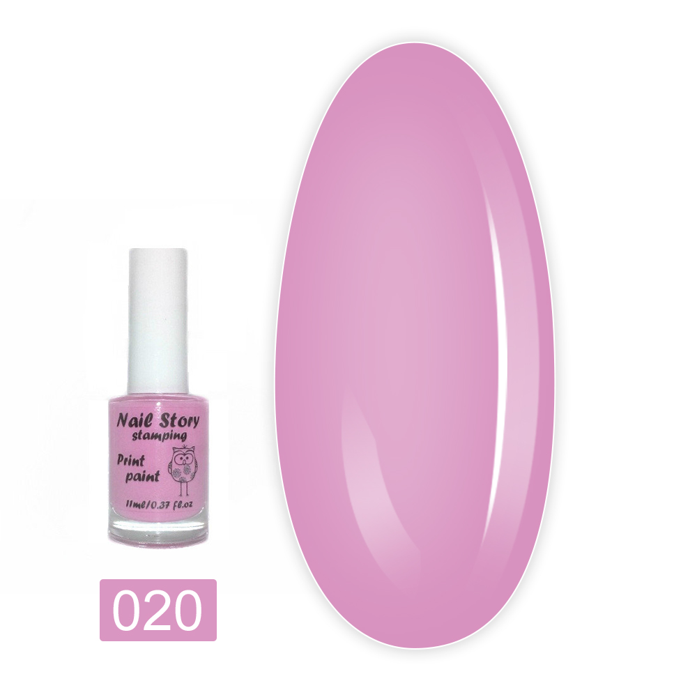 Лак NailStory для стемпинга 11 мл (20 Нежно-лиловый)