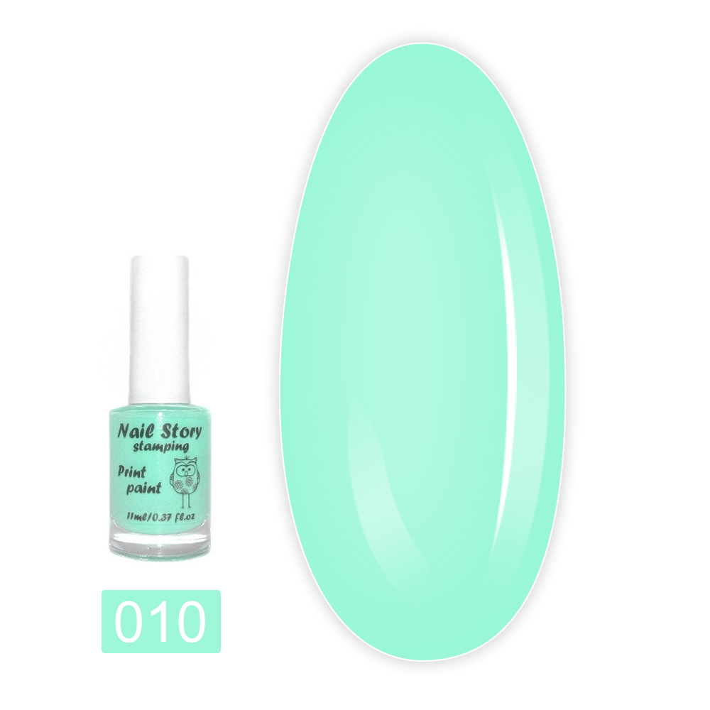Лак NailStory для стемпинга 11 мл (10 Мятный)