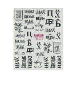 Слайдер DreamNails