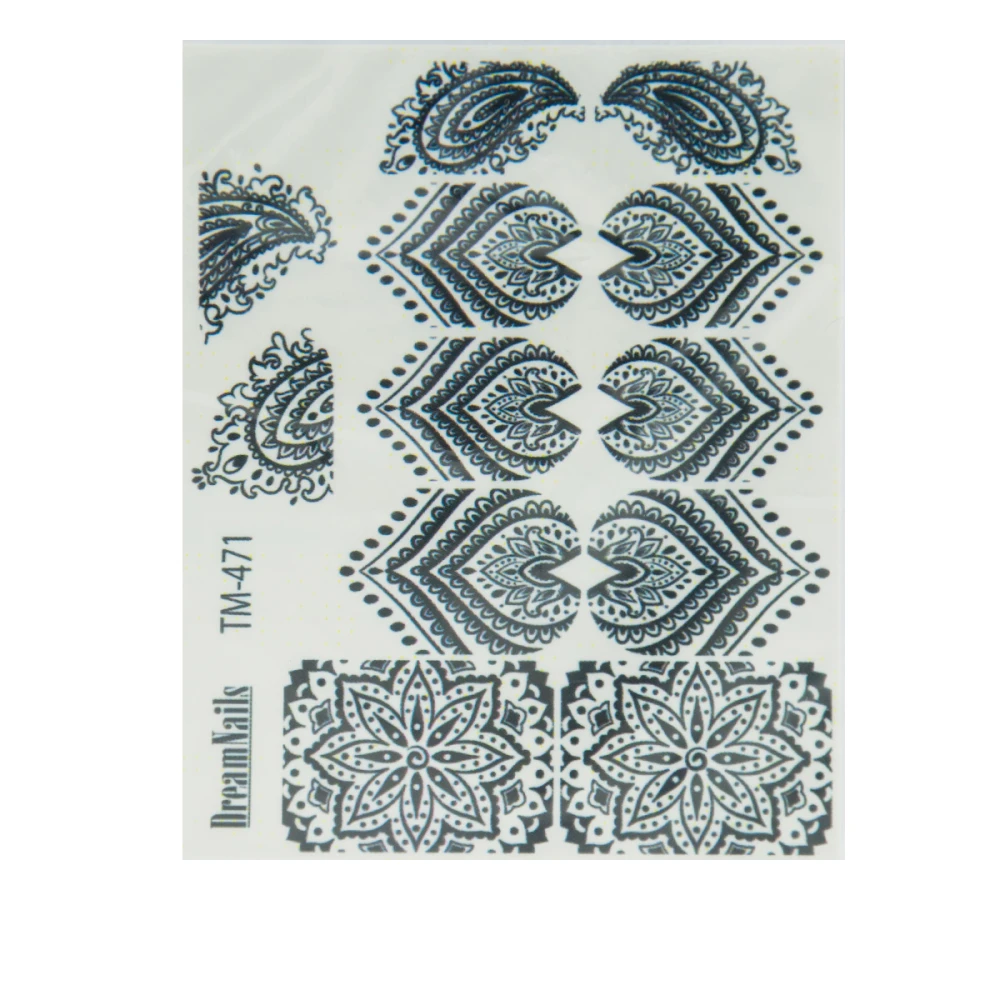 Слайдер DreamNails (TM-471)