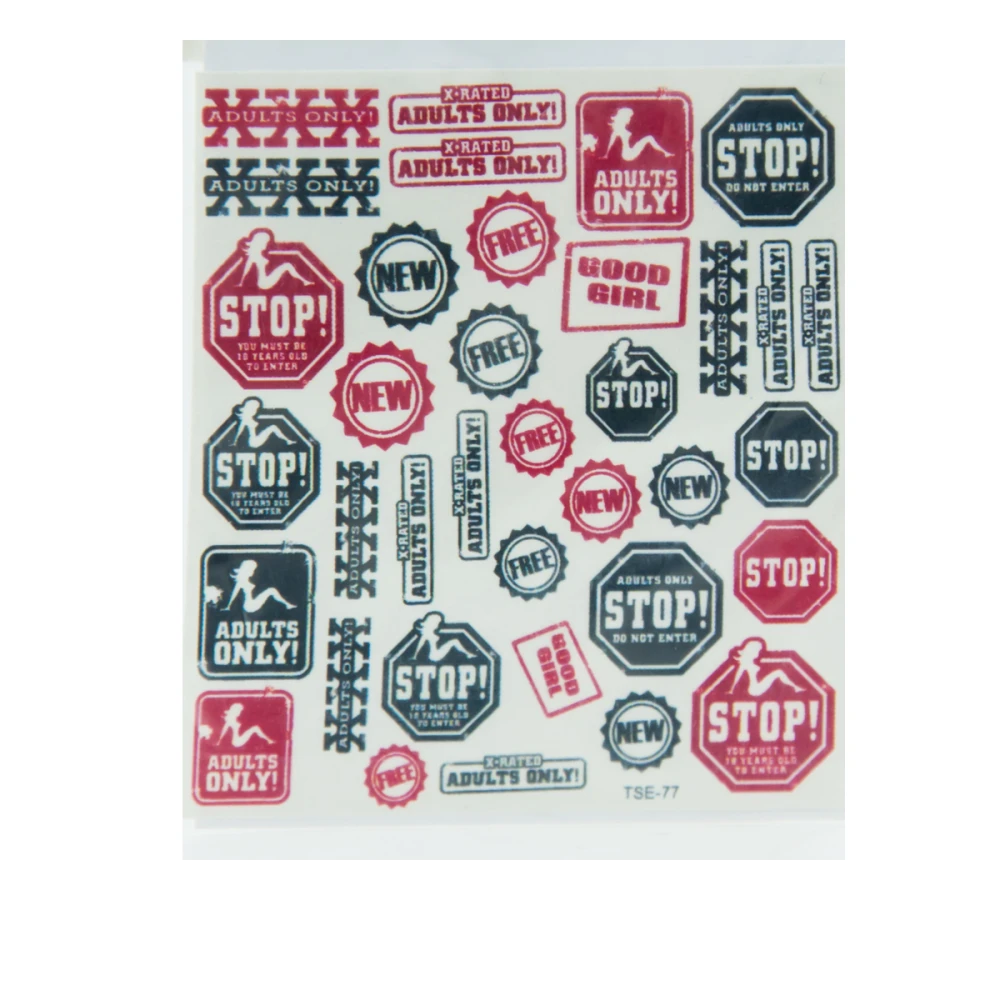 Слайдер DreamNails (TSE-77)