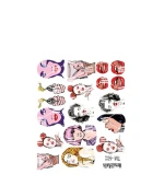 Слайдер DreamNails (TM-600)