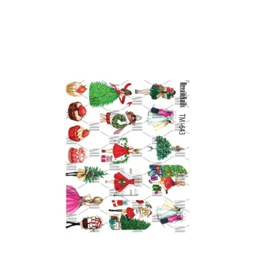 Слайдер DreamNails (TM-643)