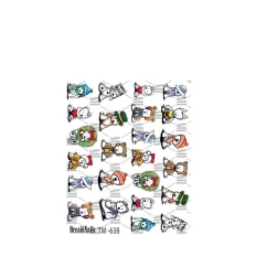 Слайдер DreamNails (TM-638)