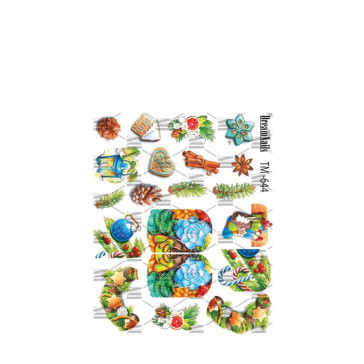 Слайдер DreamNails (TM-644)