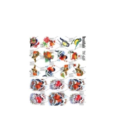 Слайдер DreamNails (TM-639)