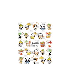 Слайдер DreamNails (TM-792)