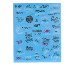 Слайдер DreamNails (для любого фона) (ТМ-776)