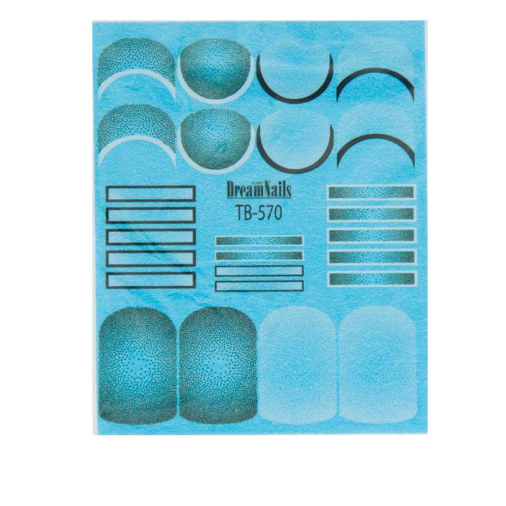 Слайдер DreamNails (для любого фона) (ТВ-570)