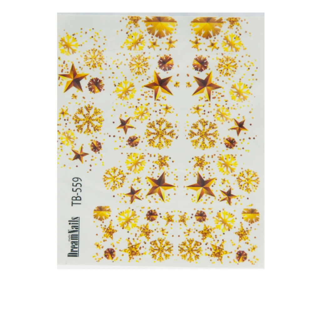 Слайдер DreamNails (для любого фона) (ТВ-559)