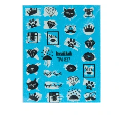 Слайдер DreamNails (для любого фона) (TM-837)