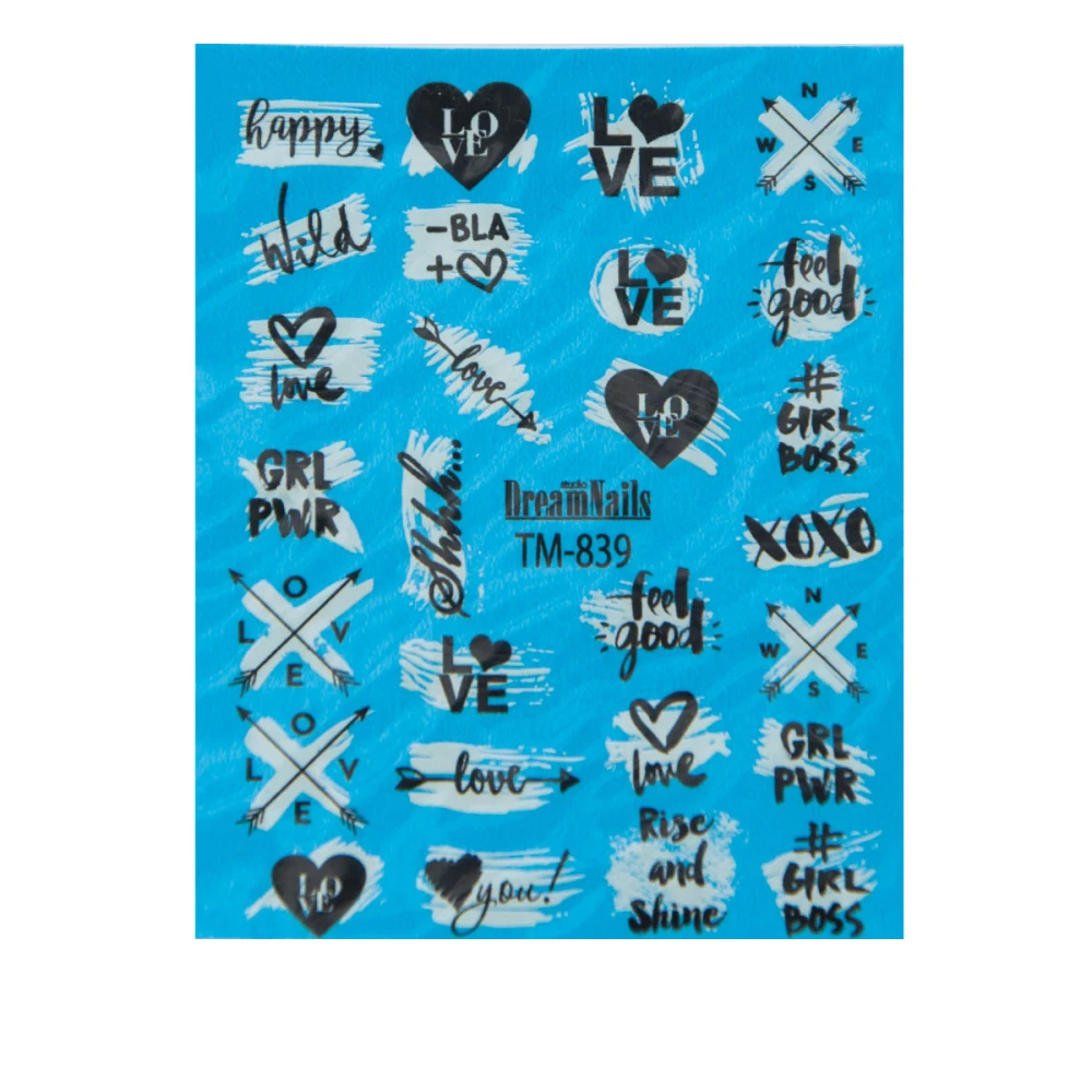 Слайдер DreamNails (для будь-якого фону) (TM-839)