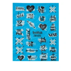 Слайдер DreamNails (для будь-якого фону) (TM-839)