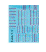 Слайдер DreamNails (TB-557)