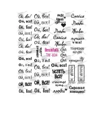 Слайдер DreamNails (TM-804)