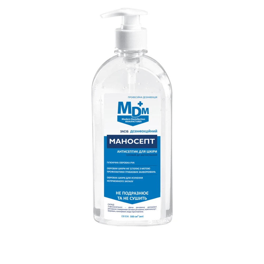 Средство дезинфицирующее MDM Маносепт 1000 мл