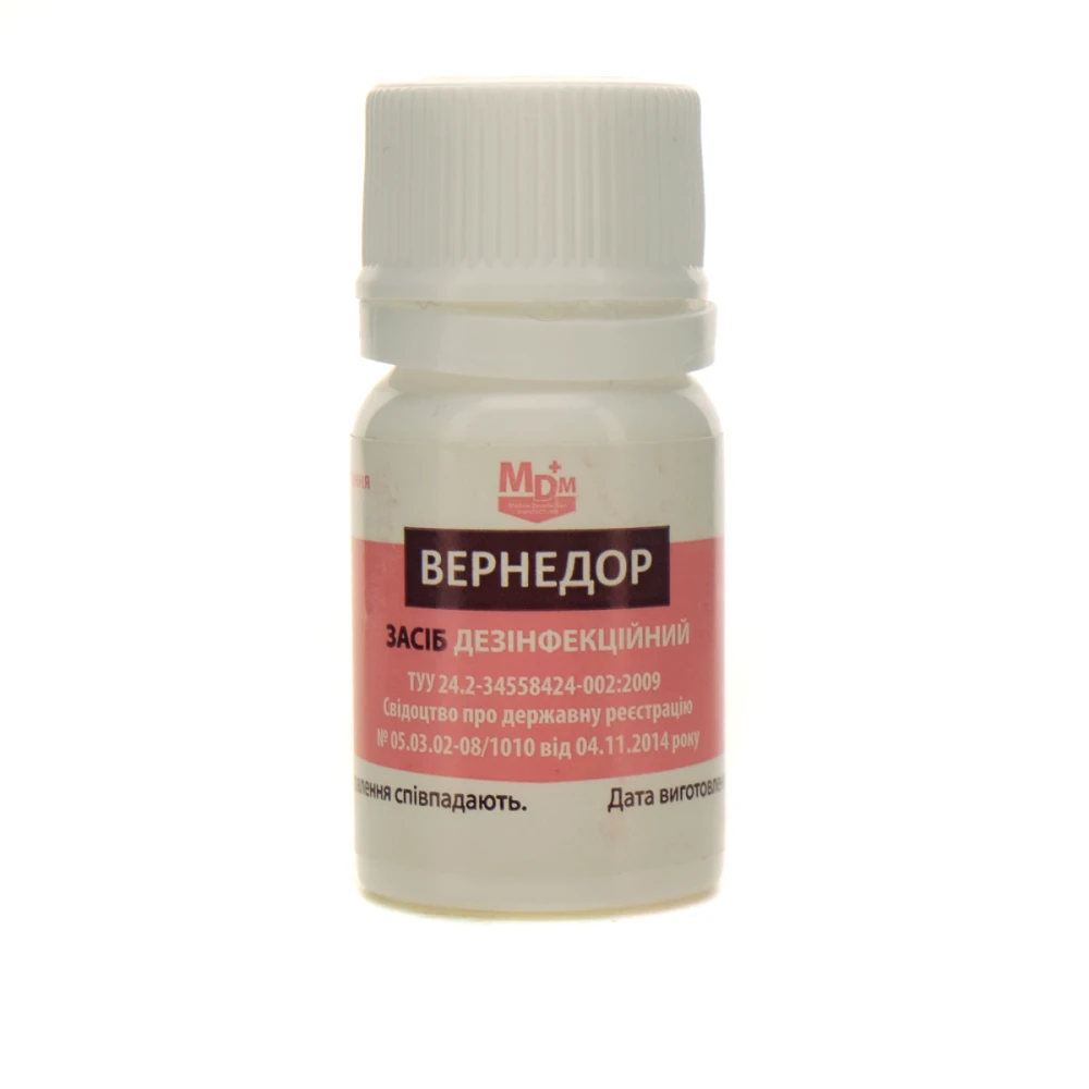 Средство дезинфицирующее MDM Вернедор 10 мл
