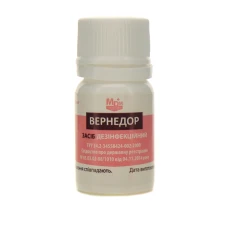 Средство дезинфицирующее MDM Вернедор 10 мл