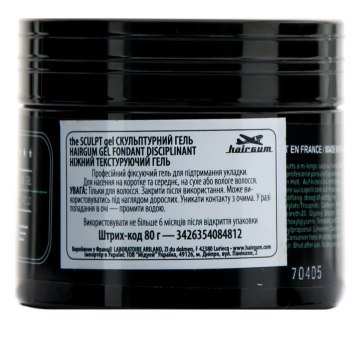 Гель для стайлінгу Hairgum Sculpt Gel 80 г