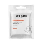 Маска альгинатная Базисная Joko Blend универсальная для лица и тела 20 г