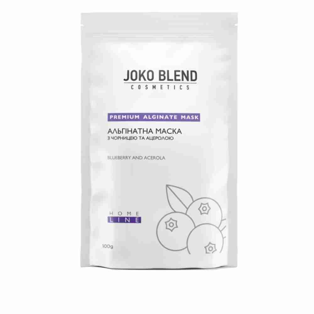 Маска альгинатная Joko Blend с Черникой и ацеролой 100 г