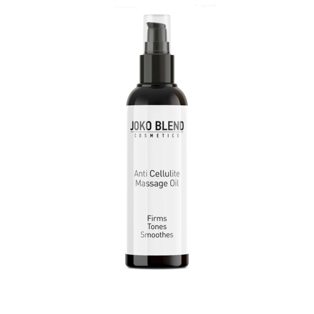 Олія масажна Joko Blend Anti Cellulite Massage Oil 100 мл