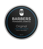 Кондиціонер для бороди Barbers Boston 250 мл