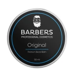 Бальзам для бороды Joko Blend Original 50 мл