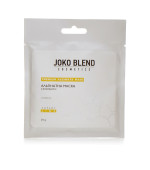 Маска альгінатна з Вітаміном З 20 г