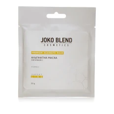 Маска альгінатна з Вітаміном З 20 г