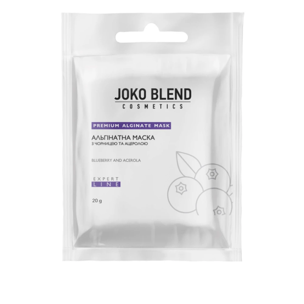 Маска альгинатная Joko Blend с Черникой и ацеролой 20 г