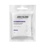 Маска альгінатна Joko Blend з чорницею і Ацеролою 20 г