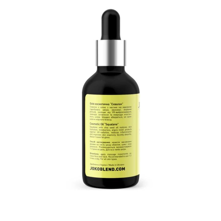 Масло косметическое Joko Blend Squalane Chia Oil 30 мл